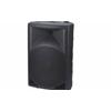 Diffusore 2 vie attivo Masteraudio SB200A. Potenza 130 W RMS